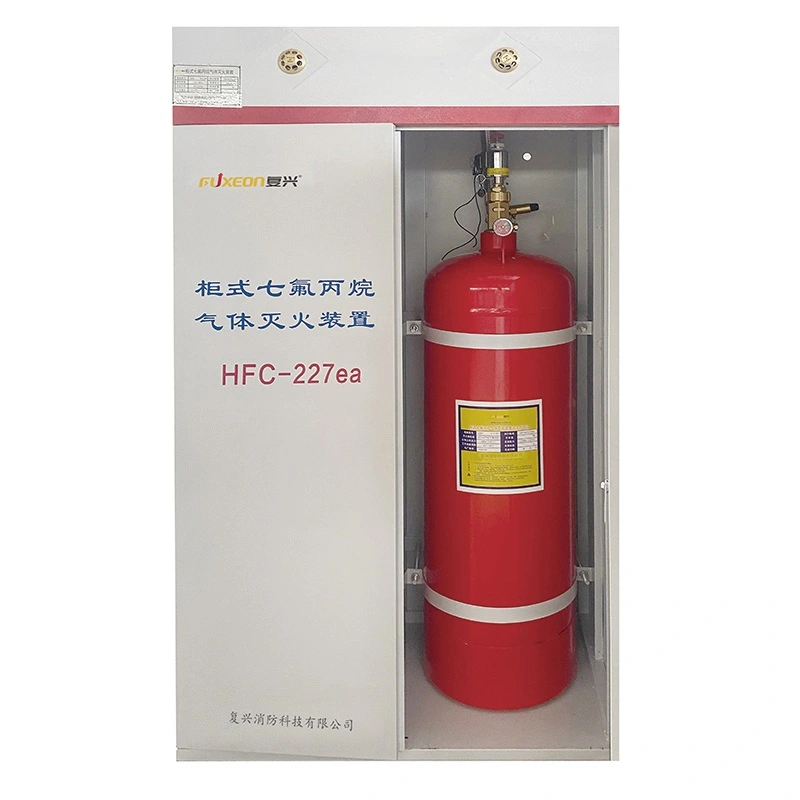 HFC-227ea Brandbekæmpelse